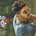 Naa Peru Surya Naa Illu India 2 days AP/TS Collections