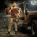 Naa Peru Surya Naa Illu India 4 days APTS Collections