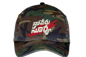 Naa Peru Surya Premieres