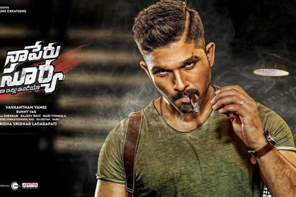 Naa Peru Surya Review