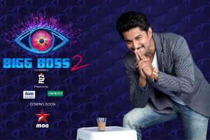 Star Maa’s Big Boss Season 2 Host Poster