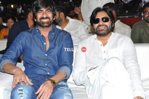 Nela Ticket Audio Launch Set 1