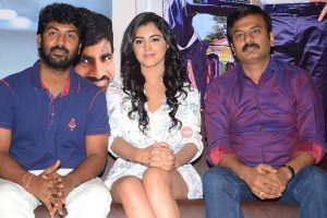 Nela Ticket Press Meet