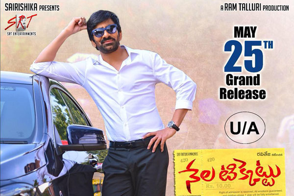 Ravi Teja’s Nela Ticket Censored: Cleared with U/A