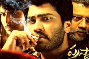 Prasthanam Hindi remake starts rolling