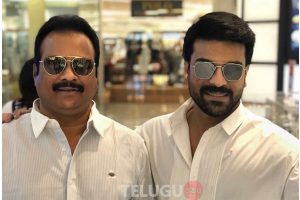 Ram Charan with DVV Danayya