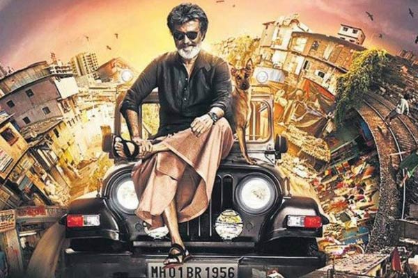 Rajinikanth's 'Kaala' gets realistic digital upgrade