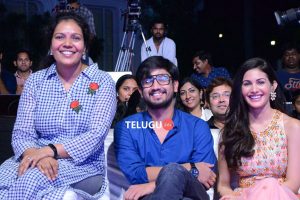 Rajugadu Pre Release Event Photos