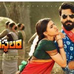 “Rangasthalam Creates Record with 3.5 MN in USA”