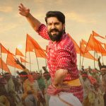 Rangasthalam 34 days Worldwide Collections - Stupendous