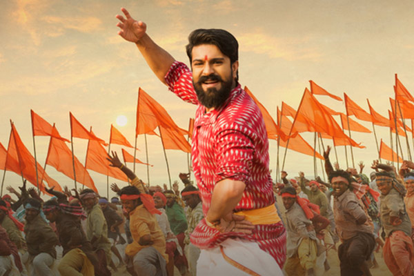 Rangasthalam 34 days Worldwide Collections - Stupendous