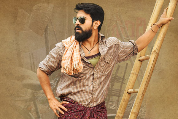 Rangasthalam all set for release on Amazon Prime