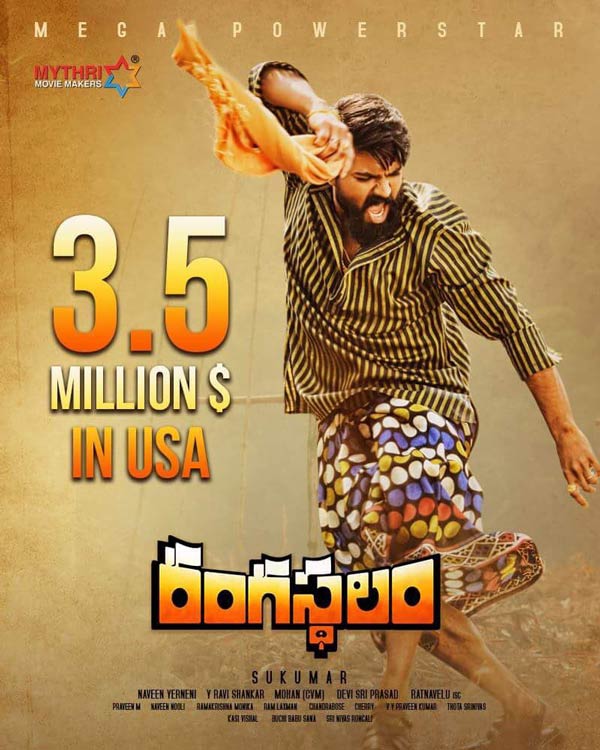 Rangasthalam hits $ 3.5 M mark in overseas collections