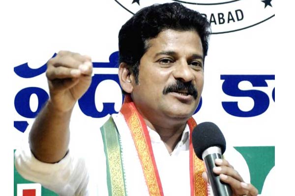 Revanth Reddy