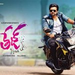 Sai Dharam Tej 'Tej I Love You' shoot wrapped up