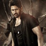 Savyasachi postponed to July ?