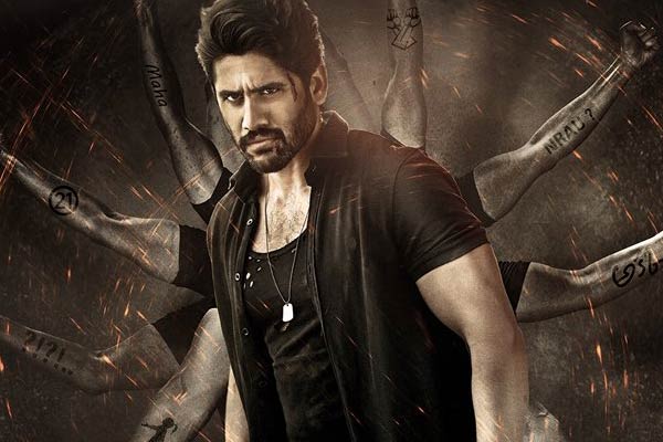 Savyasachi postponed to July ?