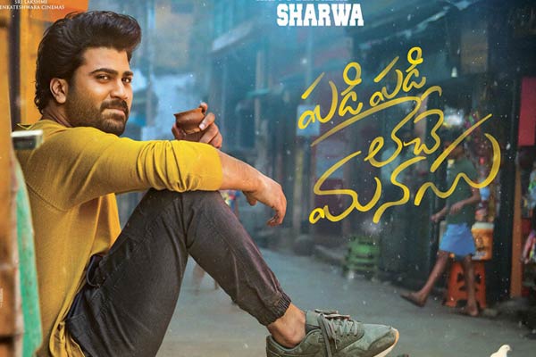 Sharwanand is a footballer in Padi Padi Leche Manasu