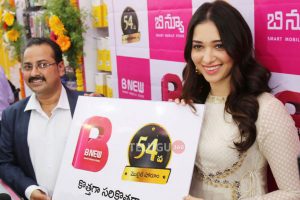 Tamannah  launch B New Mobile store at Srikakulam