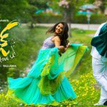 Tej: I Love You Release Date Locked