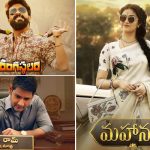 Tollywood 2018 Summer of career bests Rangasthalam Bharat Ane Nenu and Mahanati