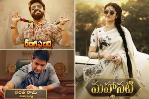 US B.O : A ‘$10 M’ Summer for Tollywood