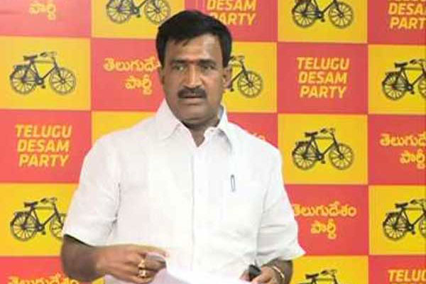 T-TDP slips into chaos! Vanteru Prathap Reddy to join T-Congress!