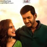 Abhimanyudu release on June 1st