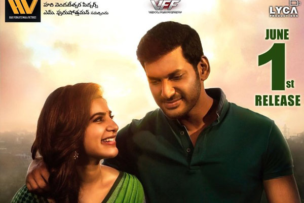 Abhimanyudu release on June 1st