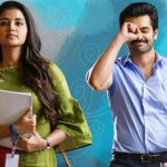 Young composer SS Thaman for Ram’s Hello Guru Prema Kosame