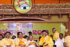 Confiscate Jagan’s assets, and give them to state – CBN