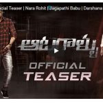 Aatagallu teaser : Intense face-off between JB and NR
