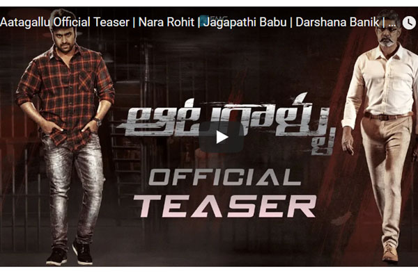 Aatagallu teaser : Intense face-off between JB and NR