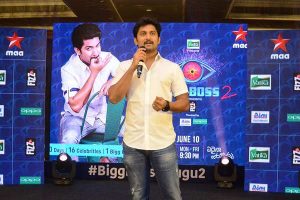 Biggboss Telugu Season 2  :  How to watch in USA ?