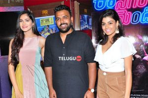 Ee Nagaraniki Emaindi premiere show