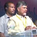 Chandrababu Naidu - PM Modi, our Venkanna will see your end