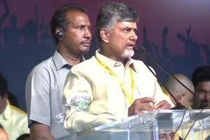 Chandrababu Naidu – PM Modi, our Venkanna will see your end