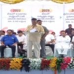 Chandrababu Naidu narrates how Special Category Status was denied