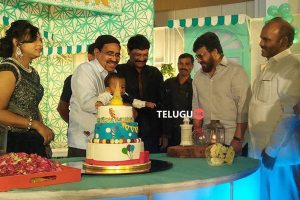 Chiru at Ganta Srinivasa Rao grandson b’day celebrations