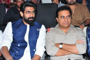 Ee Nagaraniki Emaindi Pre-Release Event Photos