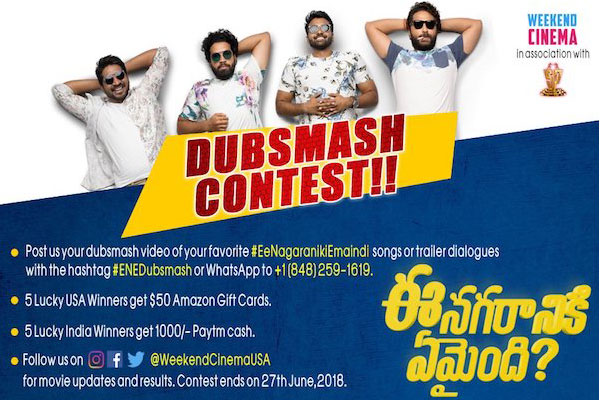 Weekend Cinema Ee Nagaraniki Emaindi Dubsmash Contest