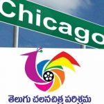 Tollywood scandal Kishan Modugumudi audio tapes
