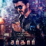 First Look of Thalapathy Vijay’s SARKAR.