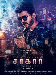 ‘Sarkar’ FL : Vijay packs a punch with his slick and stylish look