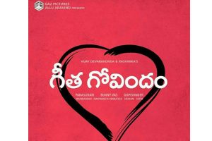 Official Now: Vijay Deverakonda’s next titled Geetha Govindam