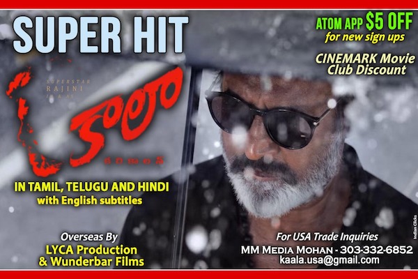 Super Star’s KAALA in USA at Regular Ticket Price