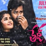 Tej I Love you USA Premiers on July 05th
