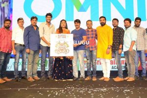 Jambalakidi Pamba Pre Release