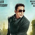 Kamal Haasan Vishwaroopam2 release date | 10 Aug 2018