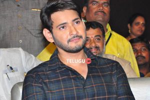 Mahesh Babu Stills